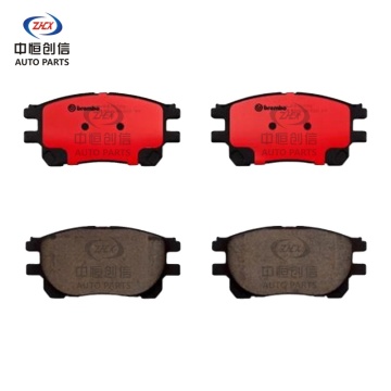Пярэднія тармазныя калодкі для Toyota 0446528490