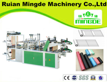 T Shirt Bag Making Machine