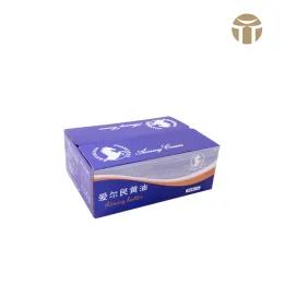 Aermin Butter Cream Series