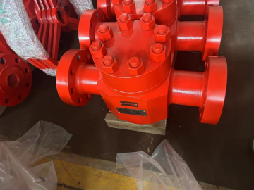 Single-flow valve DF103 70