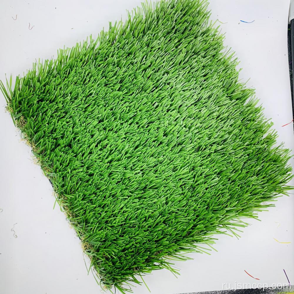 Лучшая продажа дешевая цена зеленая искусственная трава ландшафт