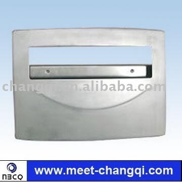 Stainless Steel Paper Dispenser
