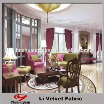 2016 fashion color tricot microfiber 100% polyester velvet curtain fabric istanbul