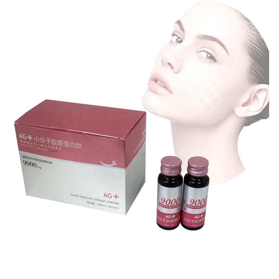 9g Collagen Peptide Drink Whitening Skin Collagen Drinks