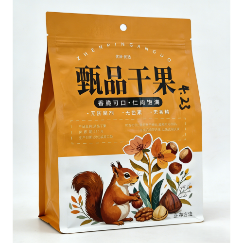 Sac debout Anti-oxydation avec languette de suspension à fermeture éclair pour noix et Fruits secs