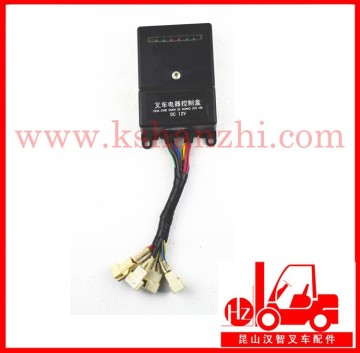 forklift part JAC 12V control box(JAC-033)