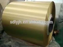 Gold brush coated aluminum coils price in factory