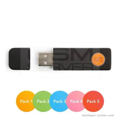 Sigma Key Dongle with Pack12345 Activation - Upgrade to Sigma Full