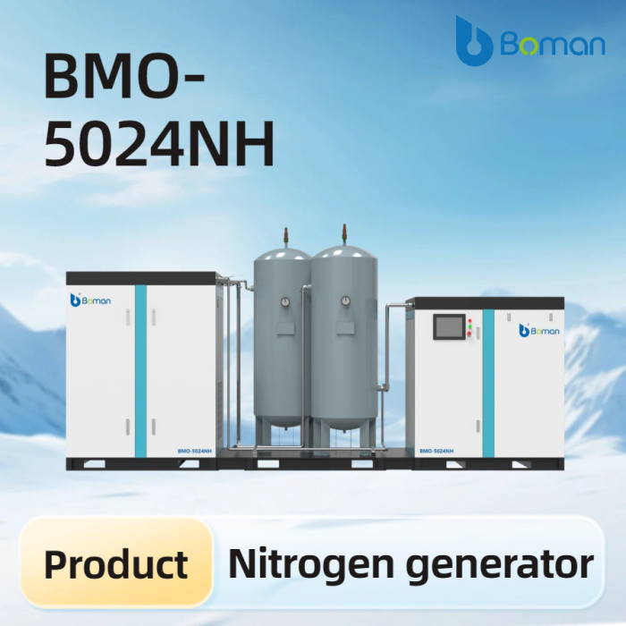 40kW Lazer Kesim için BMO-5024NH Azot Jeneratörü