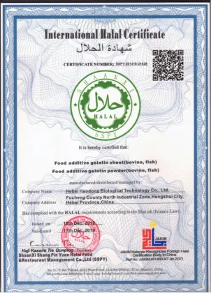 Gelatin Leaf Sheets/gelatin Leaves/halal Gelatine Leaves