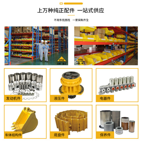 dump truck HD465-7 transmission gasket 569-33-71280