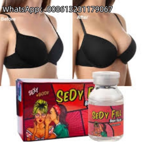 セディーフィル60mlボディフィラー架橋ヒアルロン酸皮膚フィラー