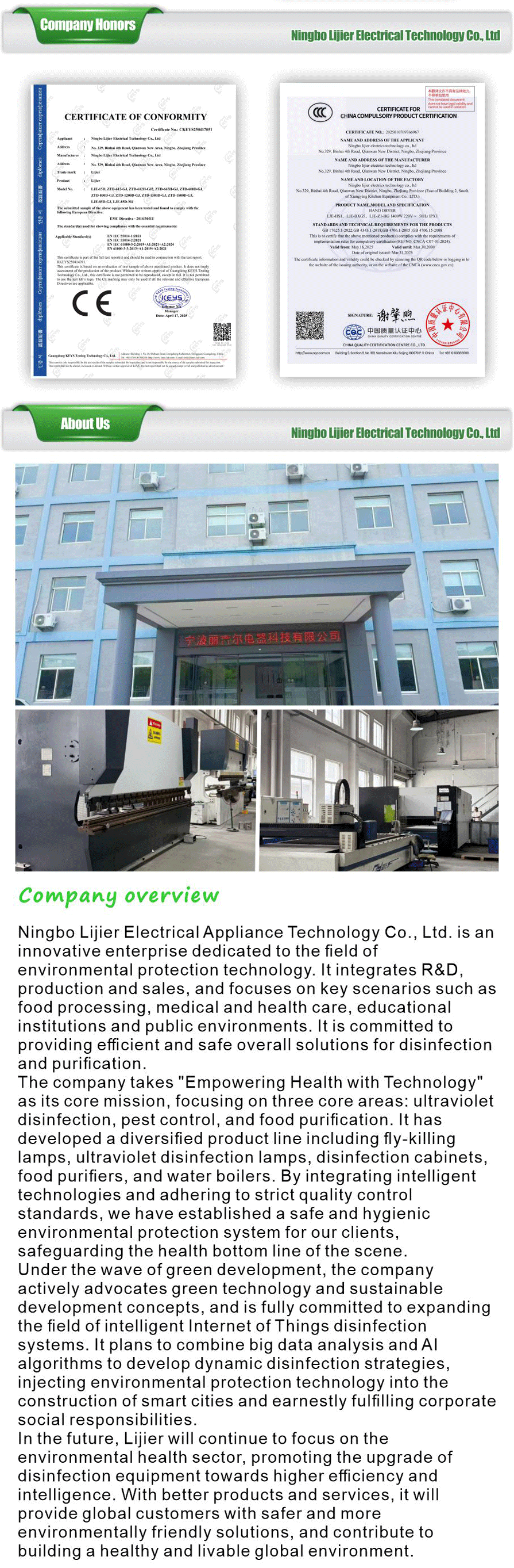 Doctor Fly Fly-killing Lamp-xiangqing4-LJE001