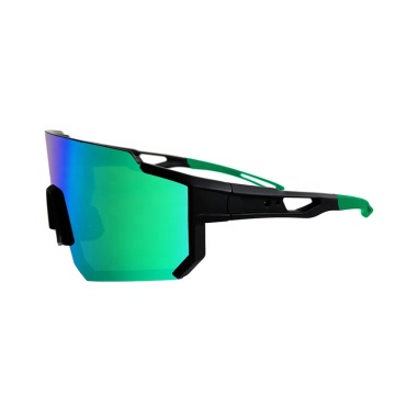 Colorful Lens Windproof Cycling Sunglasses