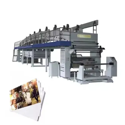 Digital Coating Machine for Photo Paper - Reverse Coating Technology