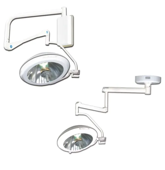 Shadowless Operation Lamps