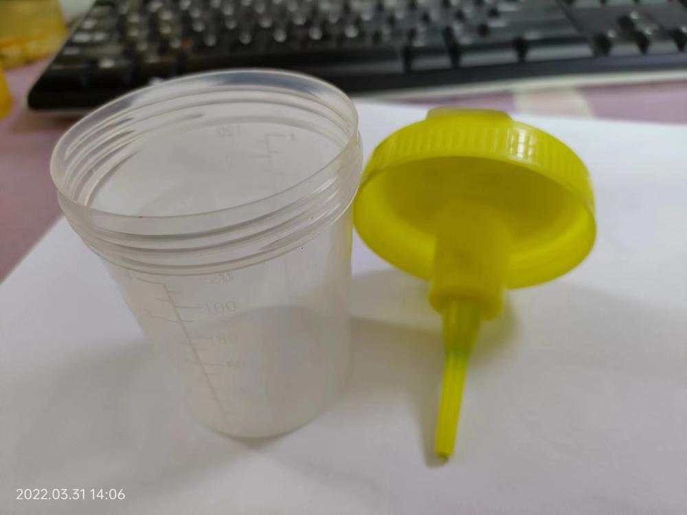 120ml Urine Specimen Container Urine Cup