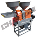 Mini Rice Mill Machine Price For Sale