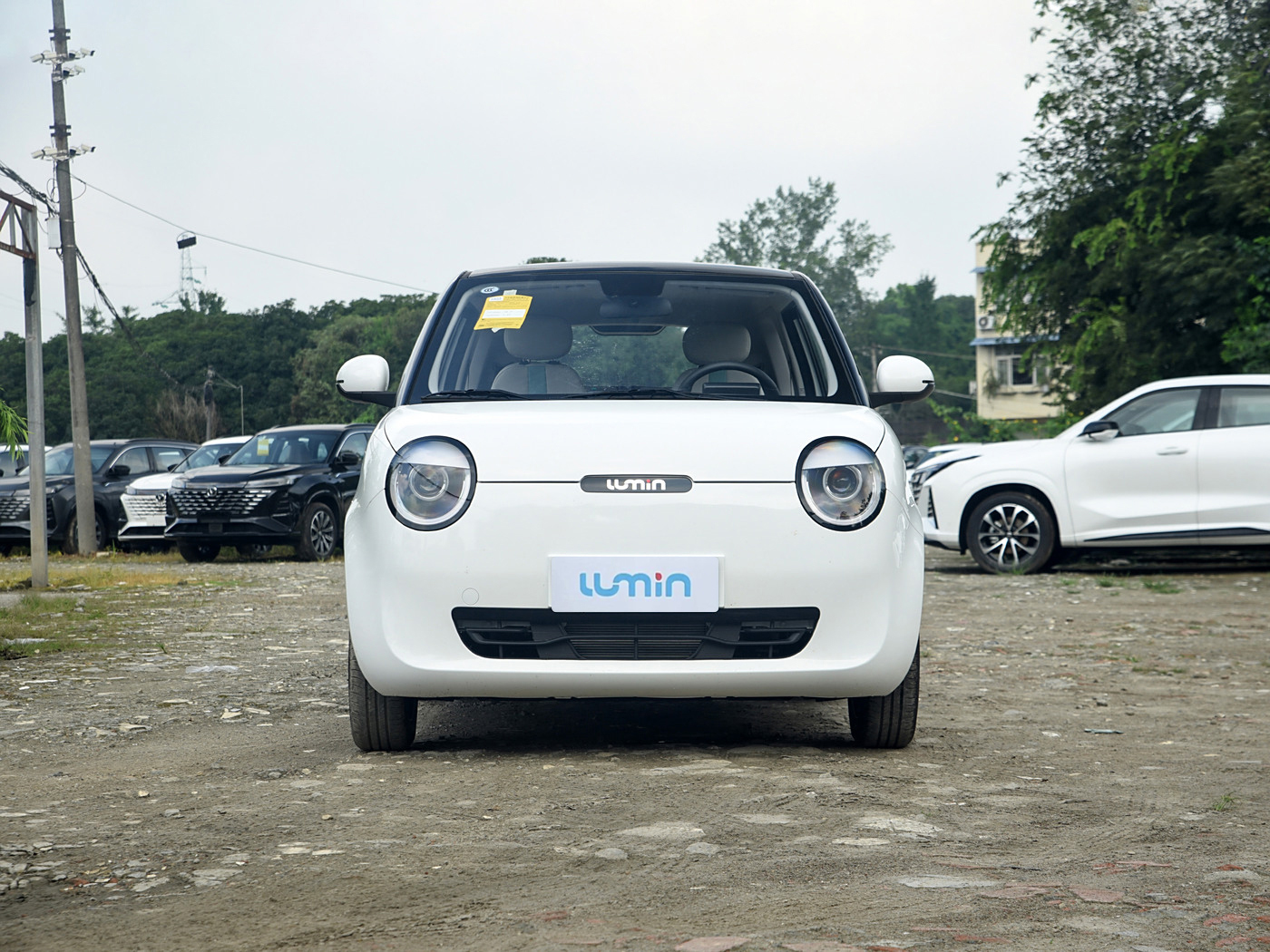 CHANGAN Lumin small ev