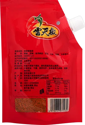 Chinese chili powder Wholesale Specialty Garlic Sauce