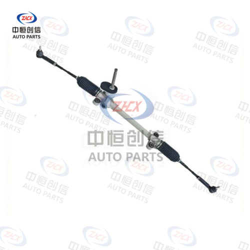 היגוי עבור Changan Lumin
