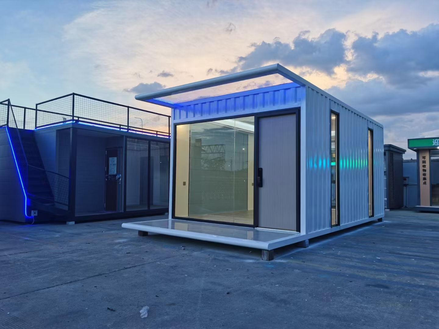 20ft detachable container house