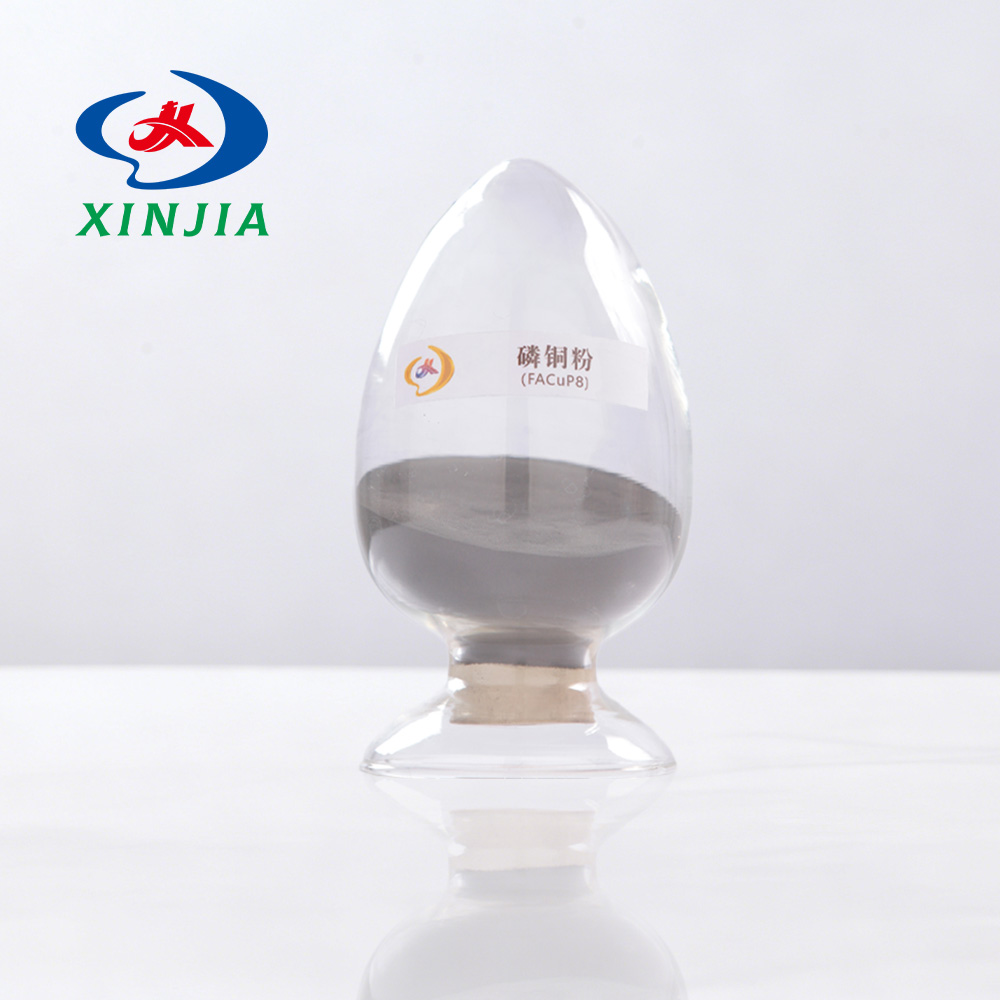 3phosphor copper powder FACuP8-Z