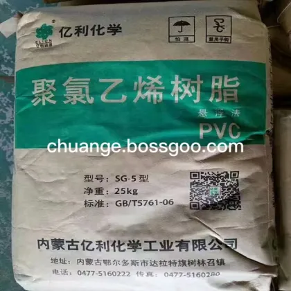 Yili Brand PVC Resin Calcium Carbonate SG5