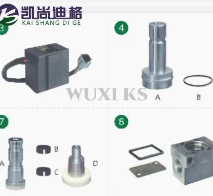 Water Spray Valves for Weaving Loom KsW0741