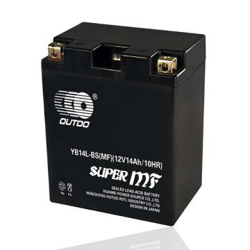 12V/14Ah Motorcycle Batteries, Maintenance-free