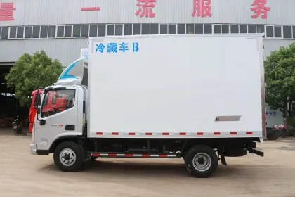 Brand New FOTON 18m³ Live Fish Transport Truck