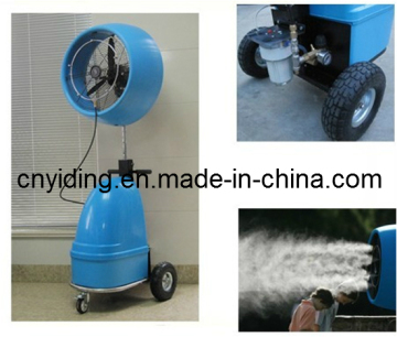 CE Electric High Pressure Mist Fan (YDF-H26MH08)