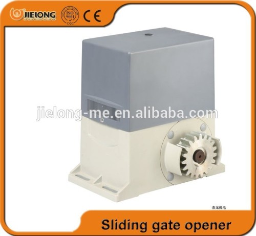 sliding gate motor supplier-manufacture in China