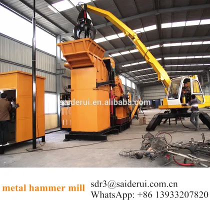 HAMMERMILL FOR SCRAP METAL