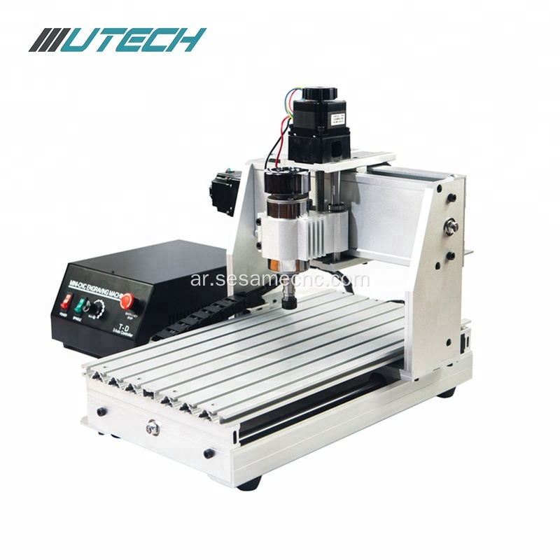 DIY CNC Router 3040 آلة الطحن CNC البسيطة