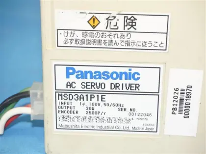 MSD3A1P1E Panasonic Phase Input Waterproof AC Servo Driver