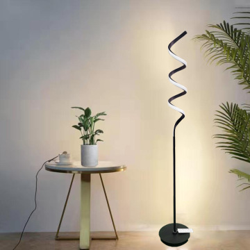 Minimalist Black Bedroom LED Floor Lamp for Modern Decor