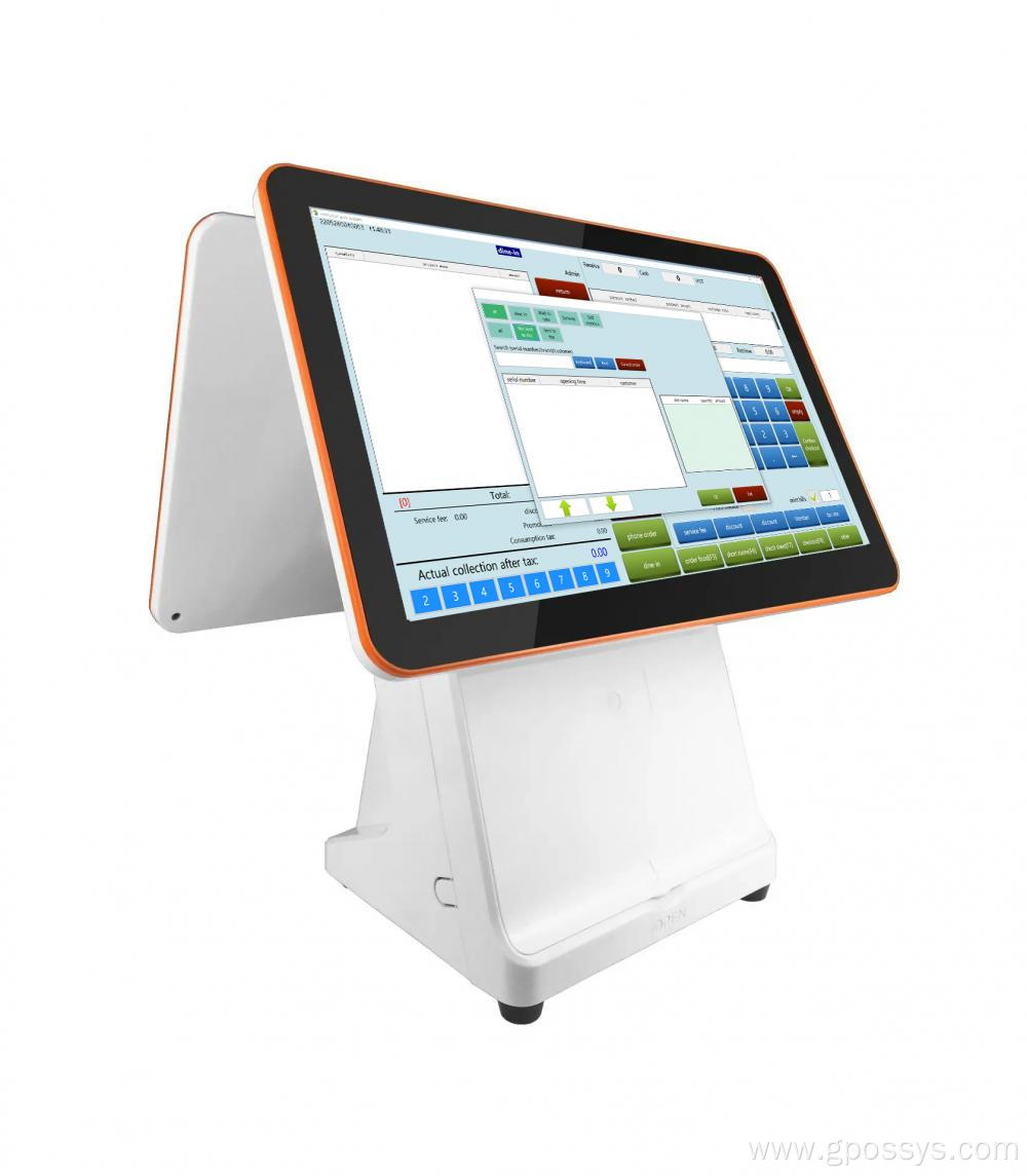 Really Best cash register software