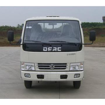 Dongfeng Mobile Advertise/Stage Trucks For Sale