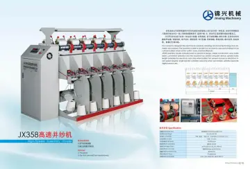 High-Speed Assembly Winder Machine