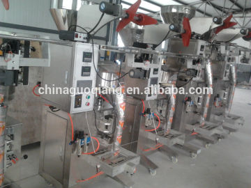 Automatic small nuts Packing Machine for flower seeds
