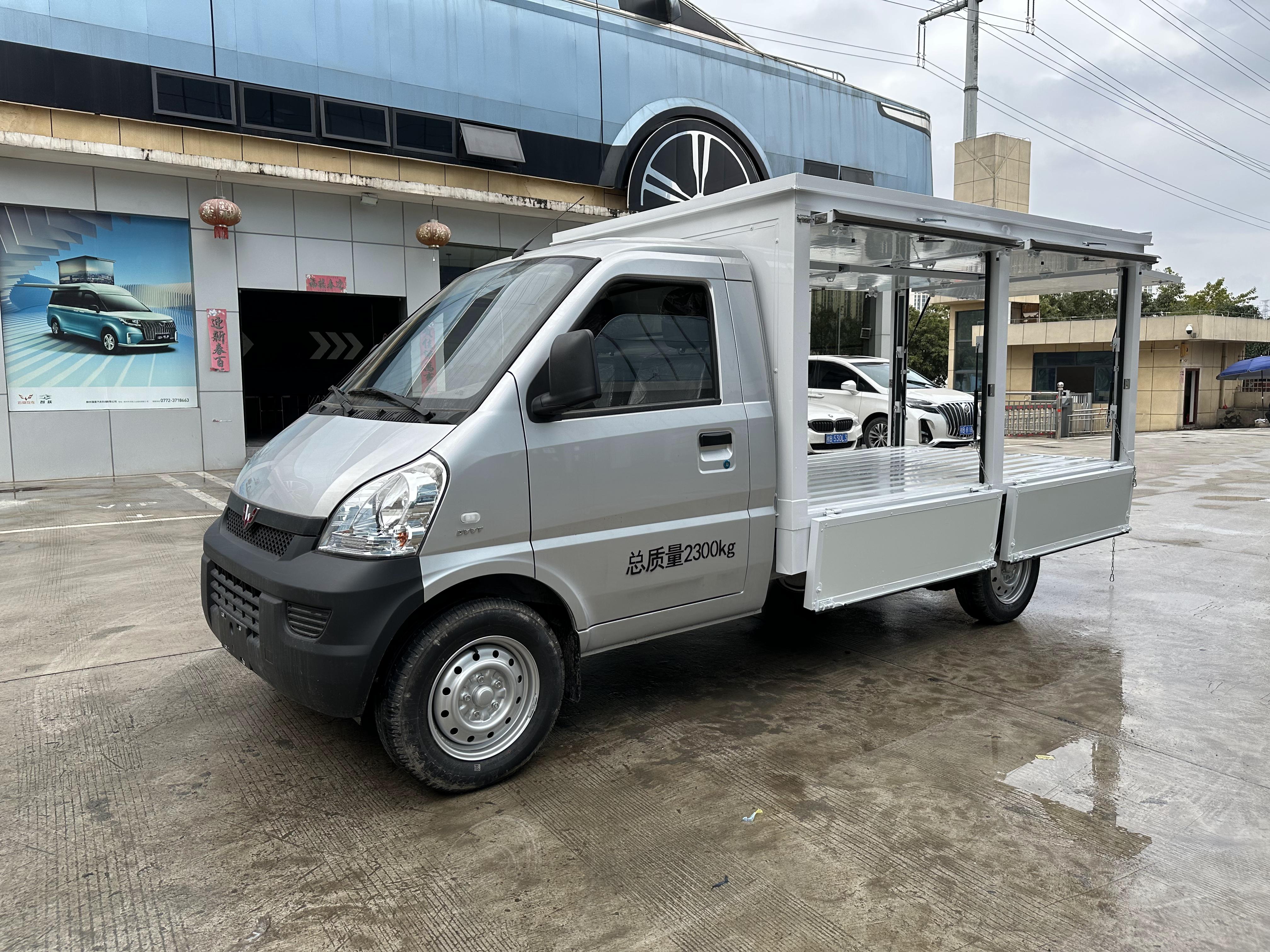 LPL5029XSHQUA0814-02