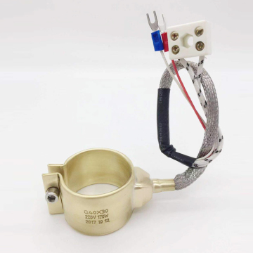 1500W Electric Extruder Band Heater with Thermocouple