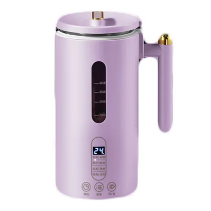 Mini Household Fruit and Vegetable Juice & Soy Milk Maker Machine