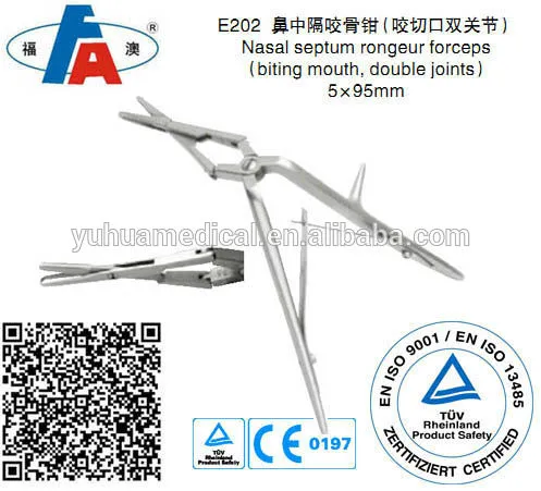 Nasal septum rongeur forceps, Nose instruments