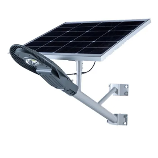 High Brightness 20W COB LED Solar Power Street Light