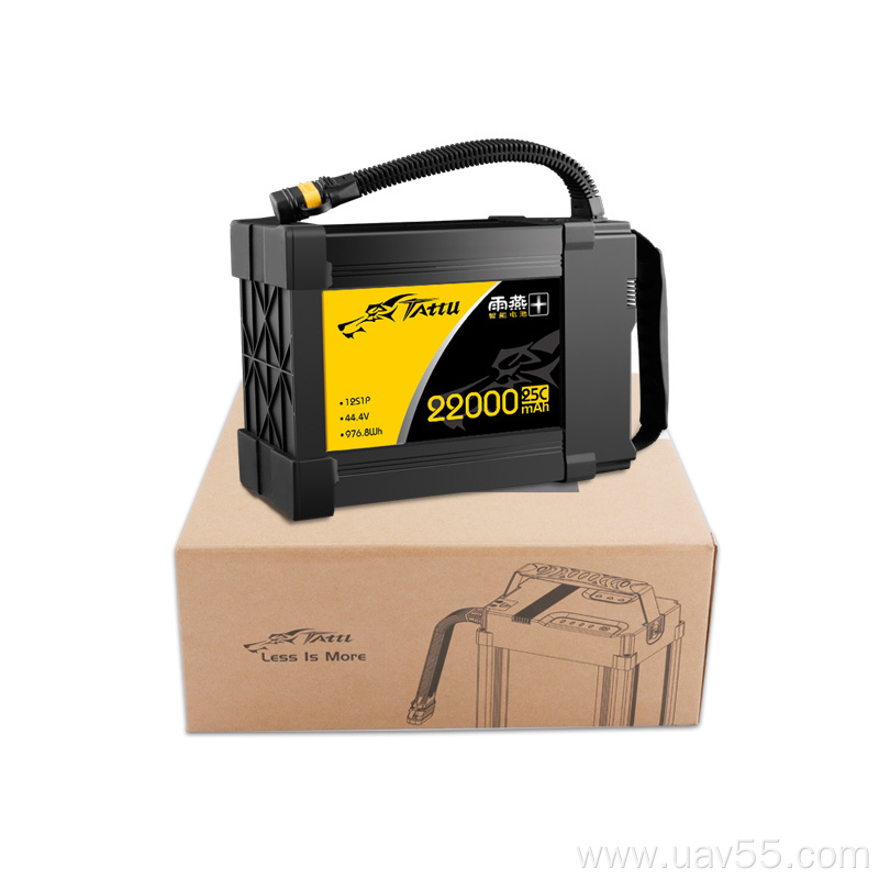 Intelligent Lipo battery 12S 22000mAh for agricultural drone