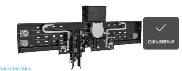 CE Certificated Center Opening Door Operator Elevator Door Machine Device