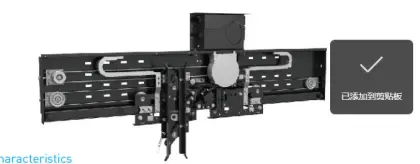 Elevator Door Operator Machine Device for Center Opening