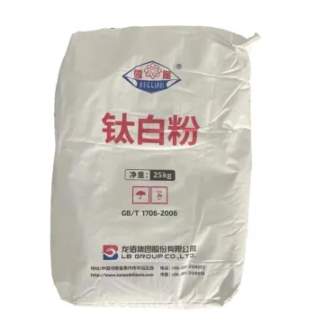 LB Titanium Dioxide R972 For PVC Profile